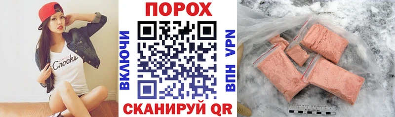blacksprut Слюдянка АМФ Premium где купить наркотик