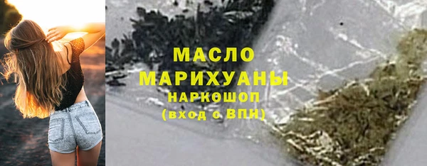 прущие крисы Балабаново