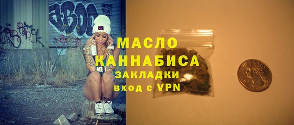 таблы Баксан