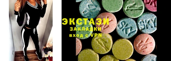 таблы Баксан