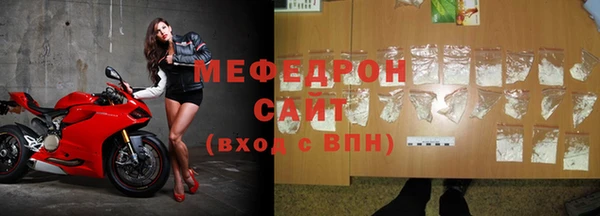 таблы Баксан
