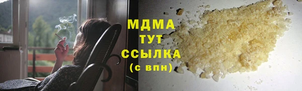 таблы Баксан