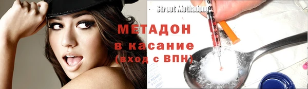 дживик Покачи