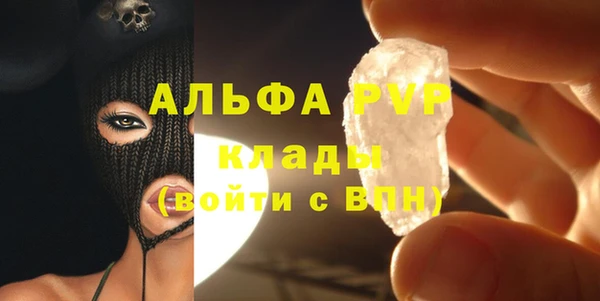 дживик Покачи