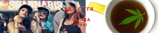 СК Покровск