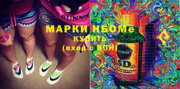 дживик Покачи