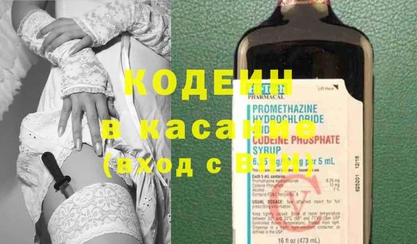СК Покровск
