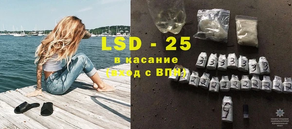 прущие крисы Балахна