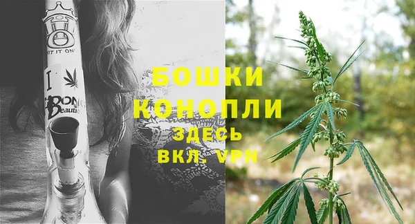 прущие крисы Балабаново