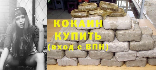 таблы Баксан