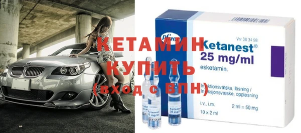 героин Покров