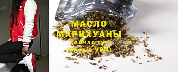 таблы Баксан
