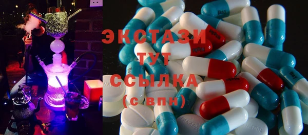 прущие крисы Балахна