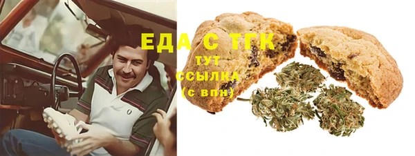 таблы Баксан
