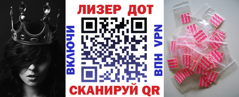 Наркотические марки 1,8мг  OMG рабочий сайт  Слюдянка  купить наркотики сайты 
